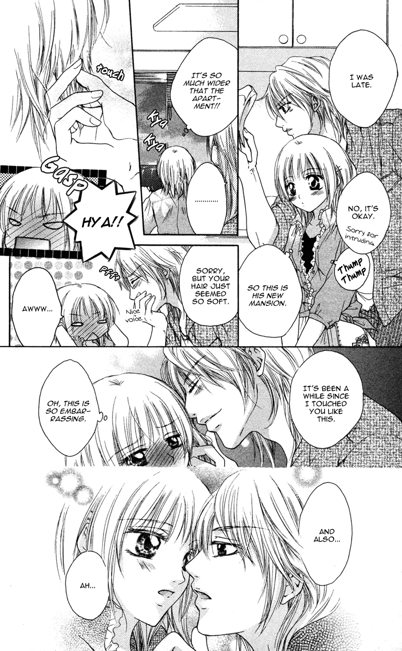 Erotic & Romantic Chapter 2 page 20 - 