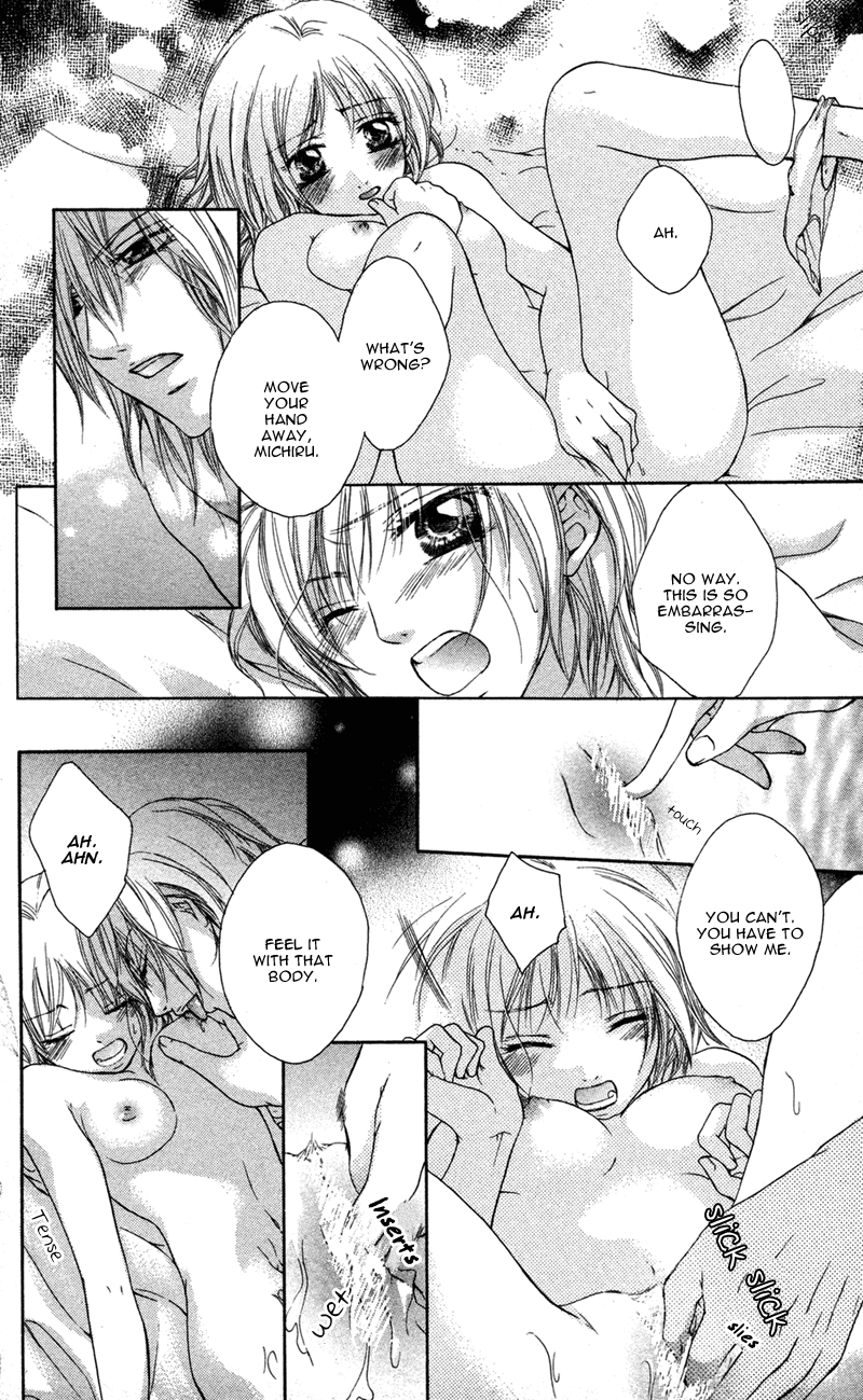 Erotic & Romantic Chapter 2 page 22 - 