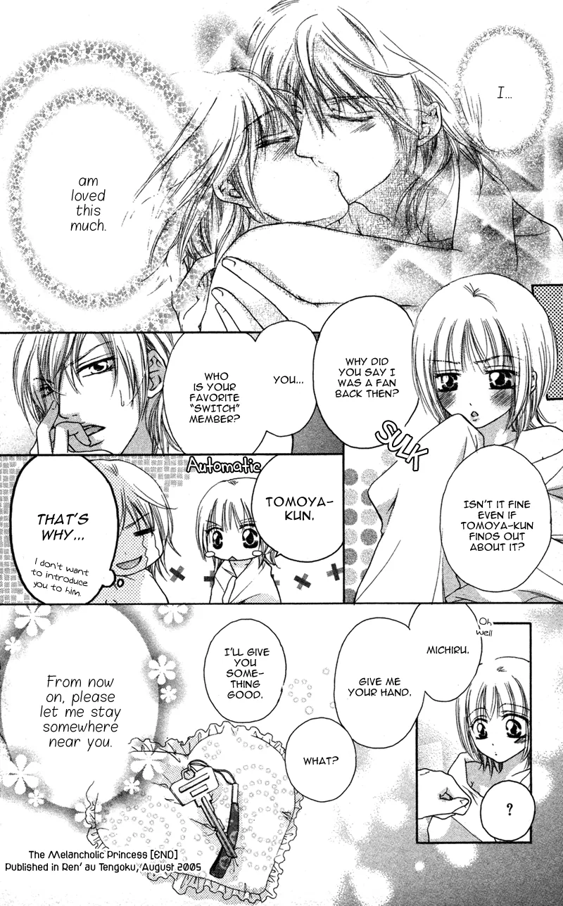 Erotic & Romantic Chapter 2 page 24 - 