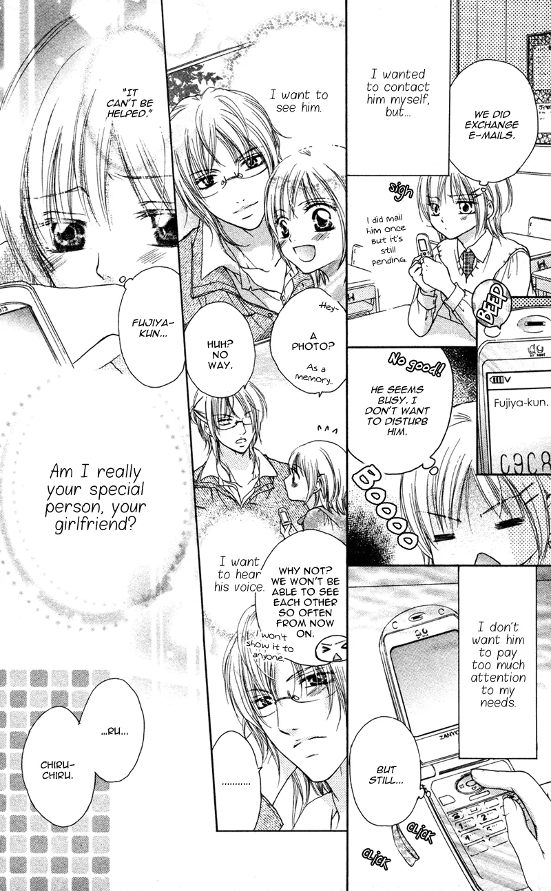 Erotic & Romantic Chapter 2 page 4 - 