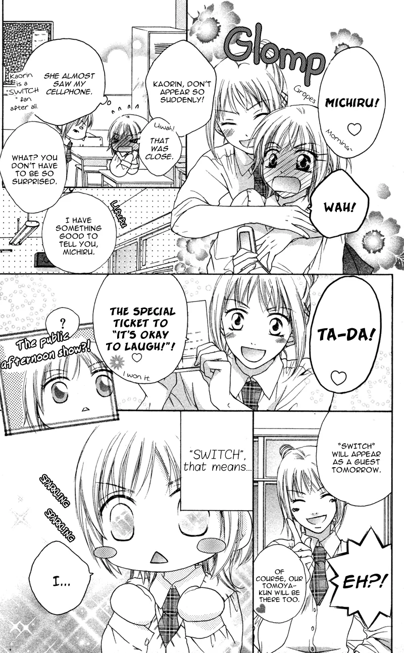 Erotic & Romantic Chapter 2 page 5 - 