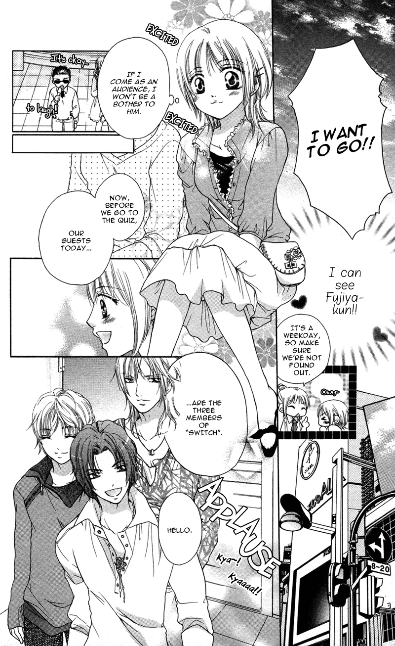 Erotic & Romantic Chapter 2 page 6 - 