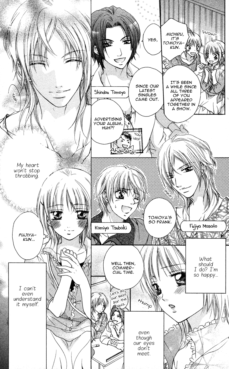 Erotic & Romantic Chapter 2 page 7 - 