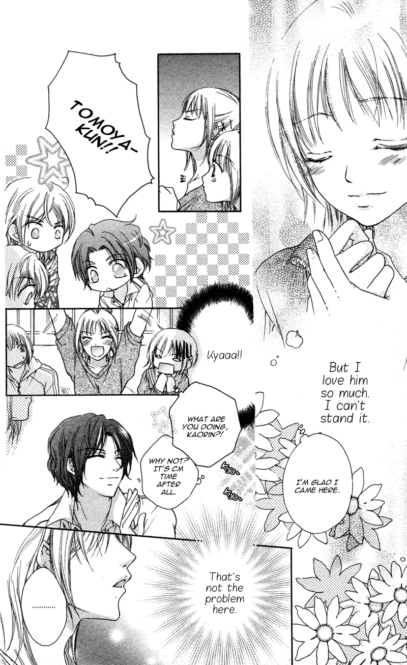 Erotic & Romantic Chapter 2 page 8 - 