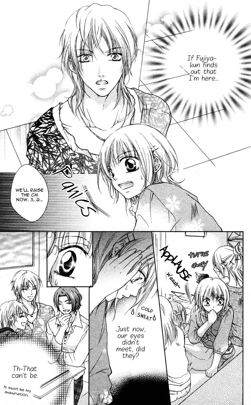 Erotic & Romantic Chapter 2 page 9 - 