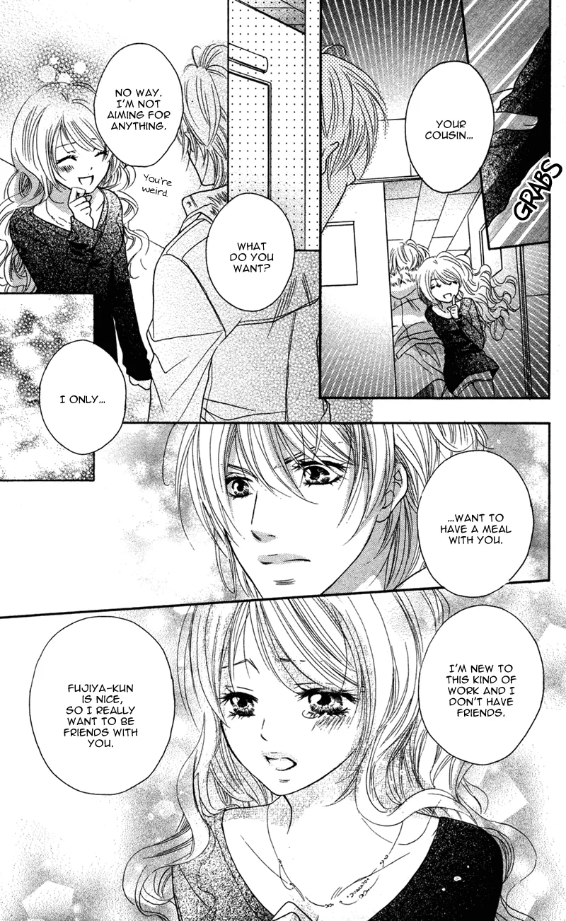 Erotic & Romantic Chapter 3 page 13 - 