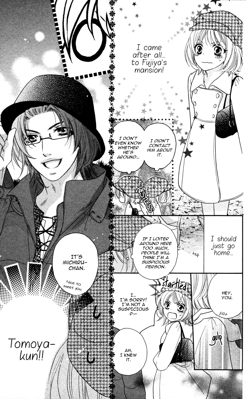 Erotic & Romantic Chapter 3 page 15 - 