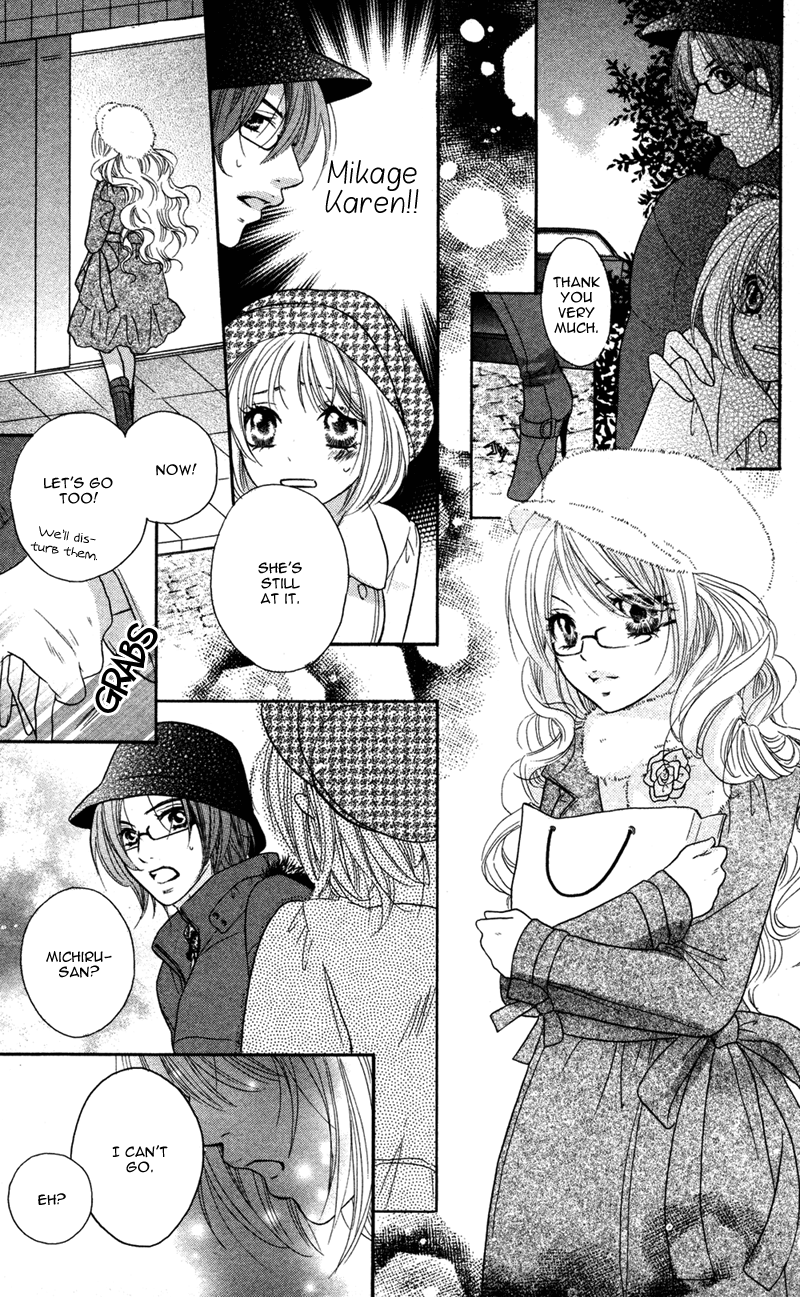 Erotic & Romantic Chapter 3 page 17 - 