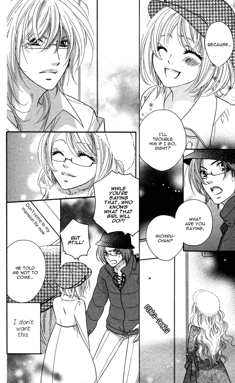 Erotic & Romantic Chapter 3 page 18 - 