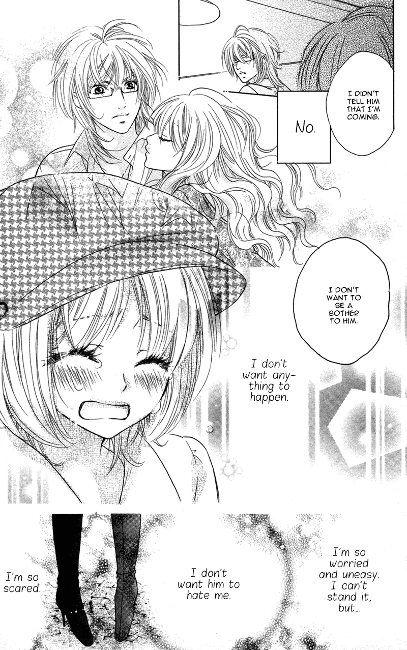 Erotic & Romantic Chapter 3 page 19 - 