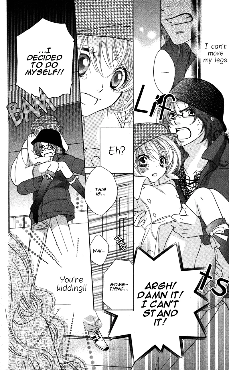 Erotic & Romantic Chapter 3 page 20 - 