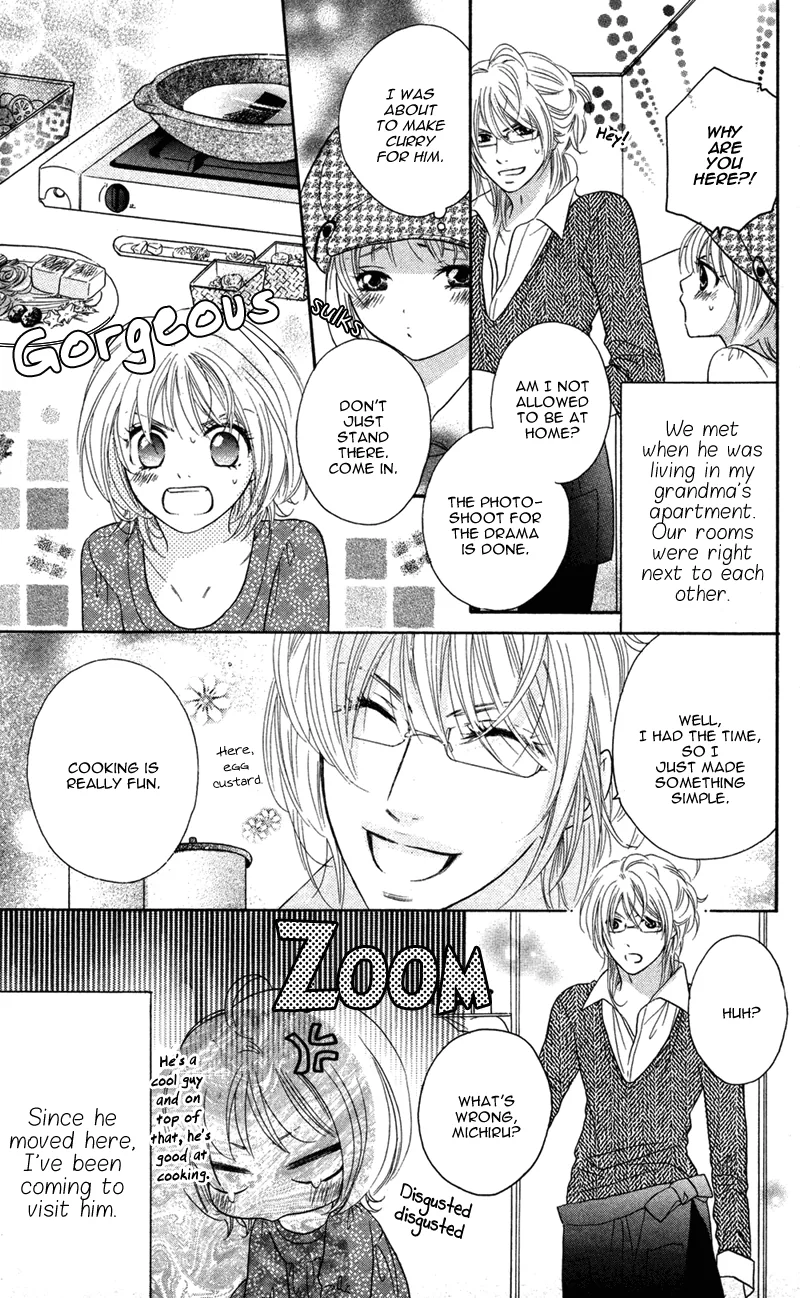 Erotic & Romantic Chapter 3 page 3 - 