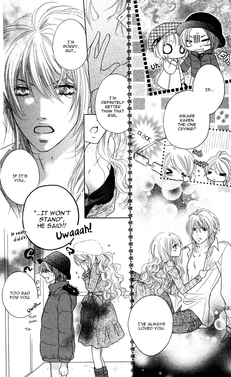 Erotic & Romantic Chapter 3 page 22 - 