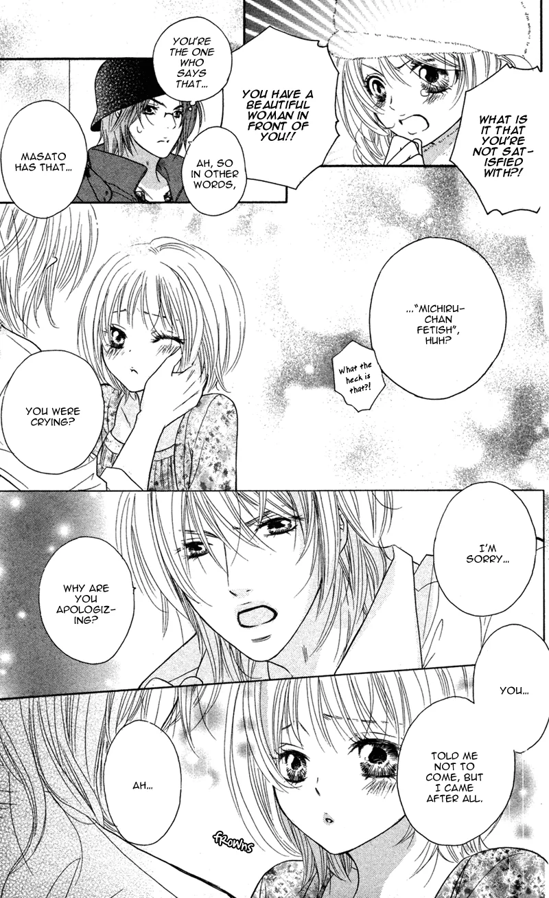 Erotic & Romantic Chapter 3 page 23 - 