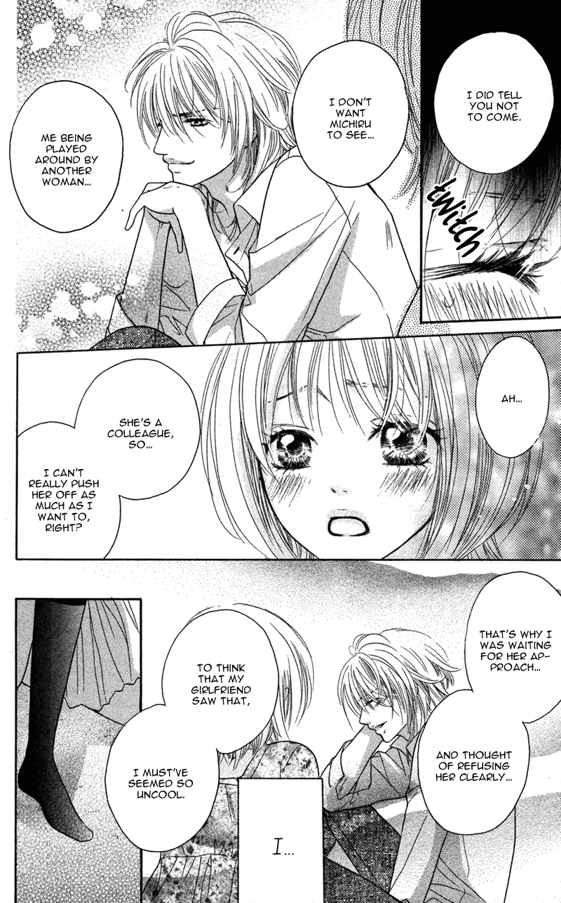 Erotic & Romantic Chapter 3 page 24 - 