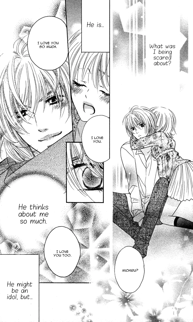 Erotic & Romantic Chapter 3 page 25 - 