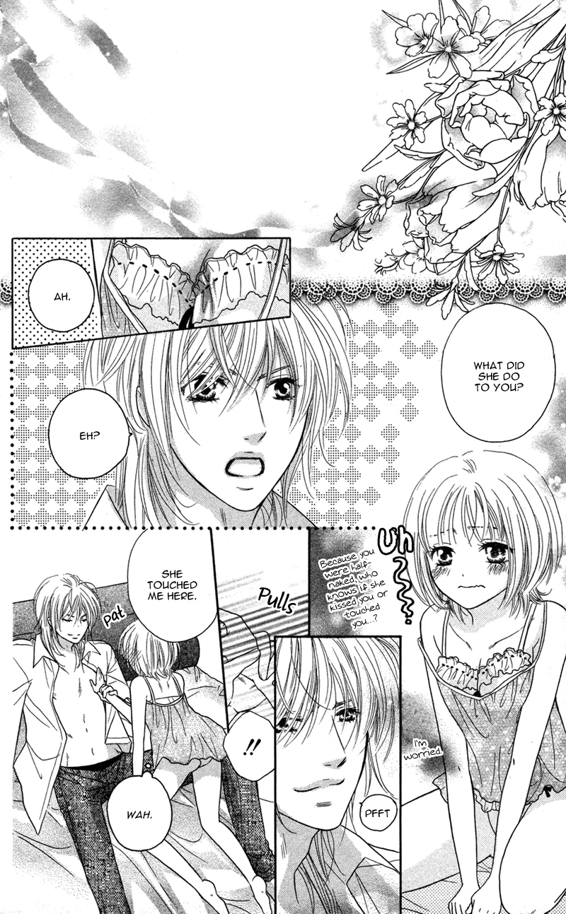 Erotic & Romantic Chapter 3 page 26 - 