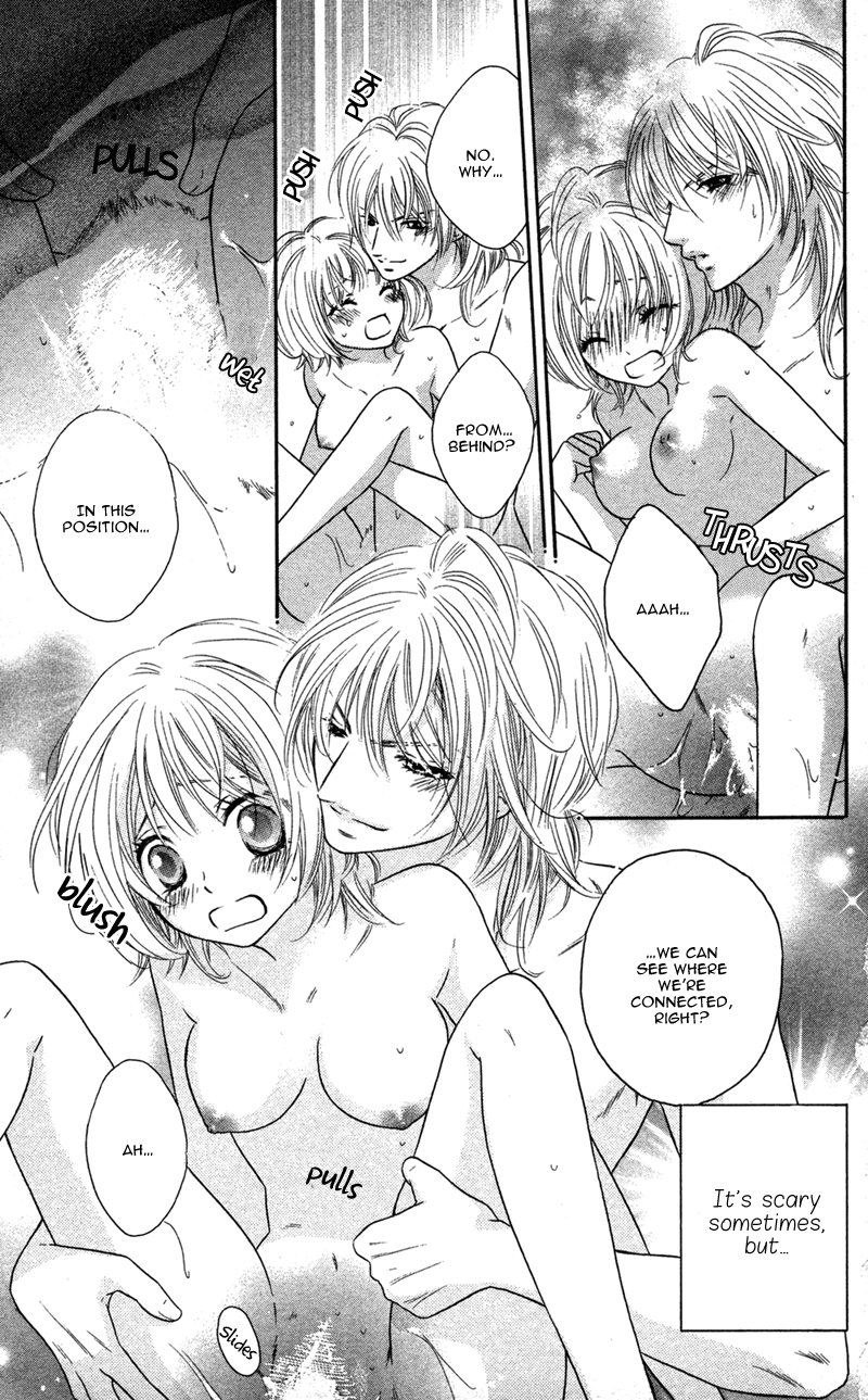 Erotic & Romantic Chapter 3 page 33 - 