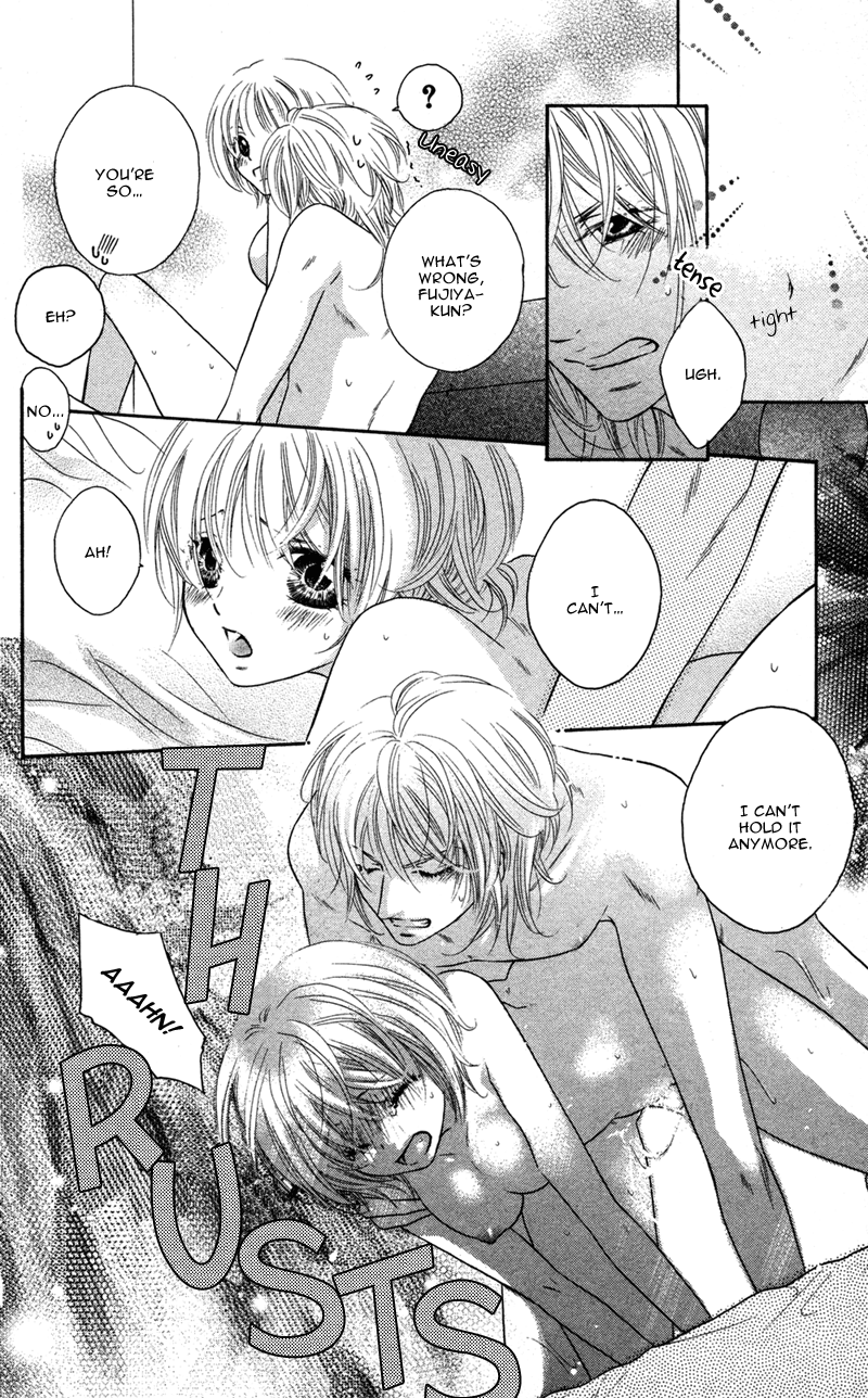 Erotic & Romantic Chapter 3 page 34 - 