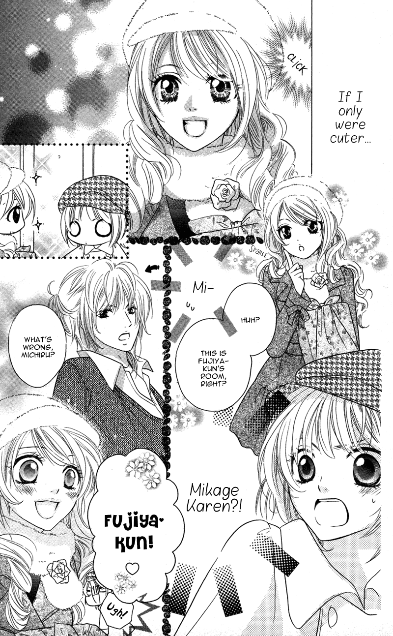 Erotic & Romantic Chapter 3 page 5 - 