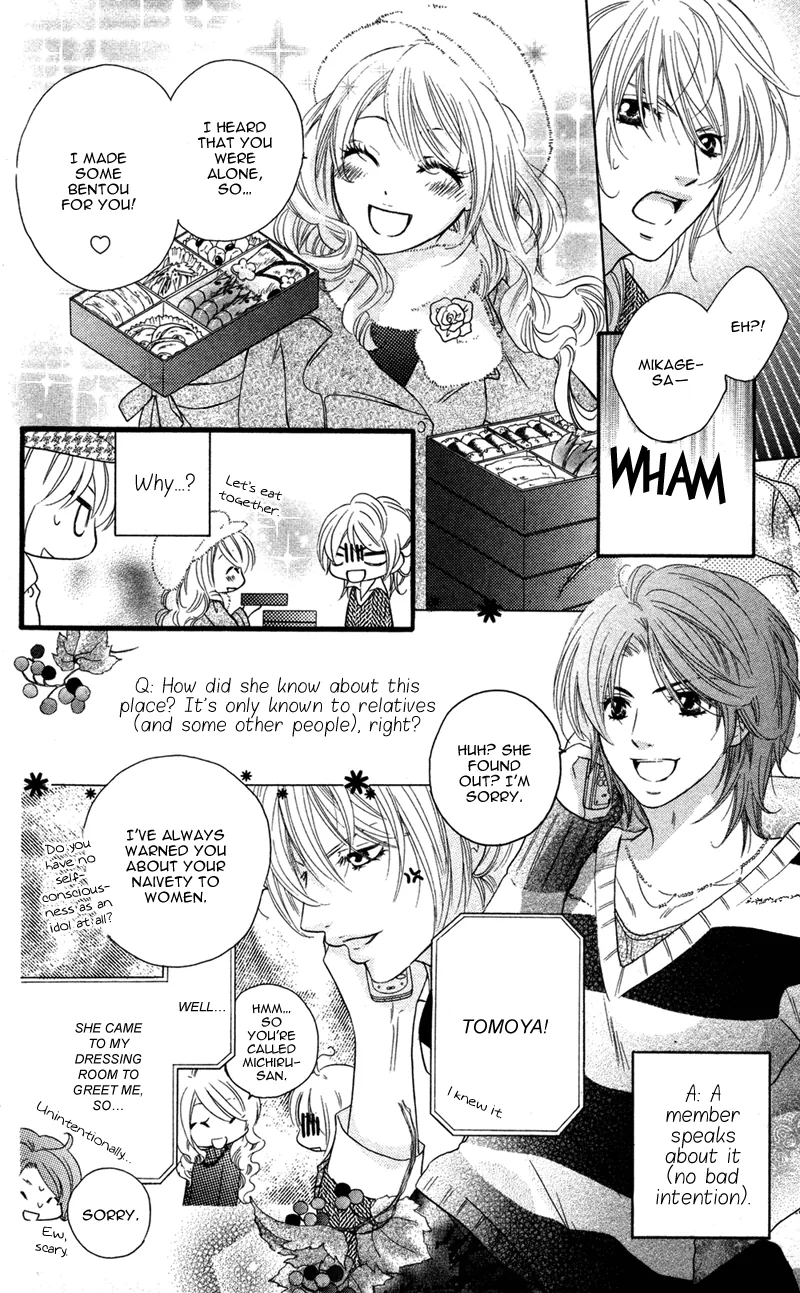 Erotic & Romantic Chapter 3 page 6 - 