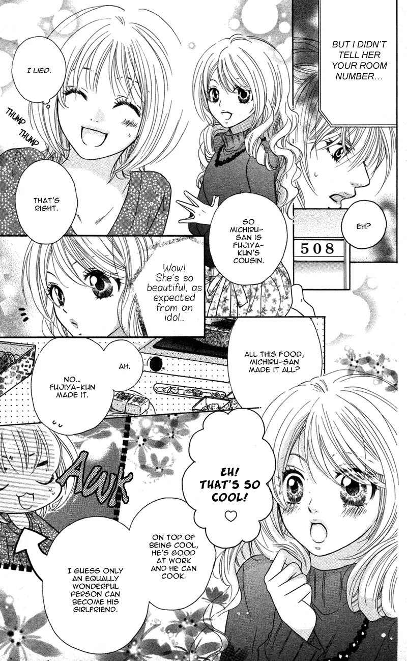 Erotic & Romantic Chapter 3 page 7 - 