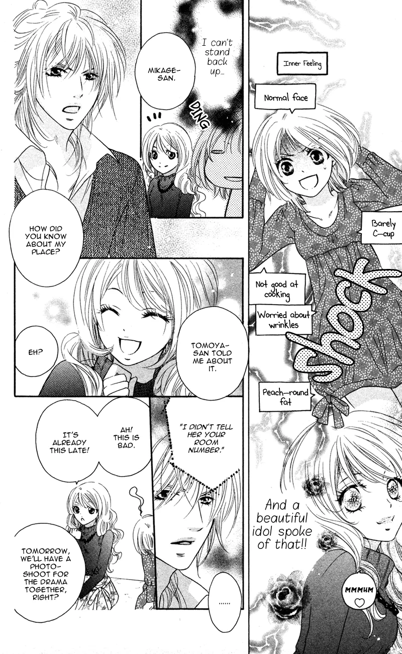 Erotic & Romantic Chapter 3 page 8 - 