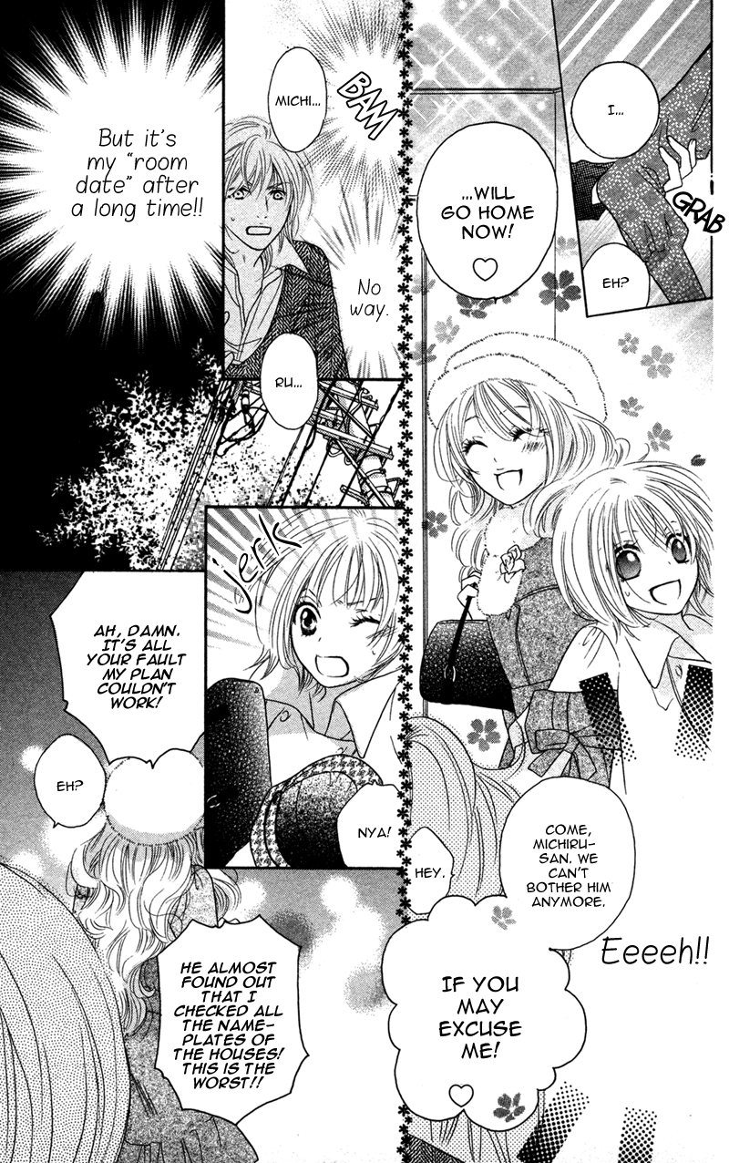 Erotic & Romantic Chapter 3 page 9 - 