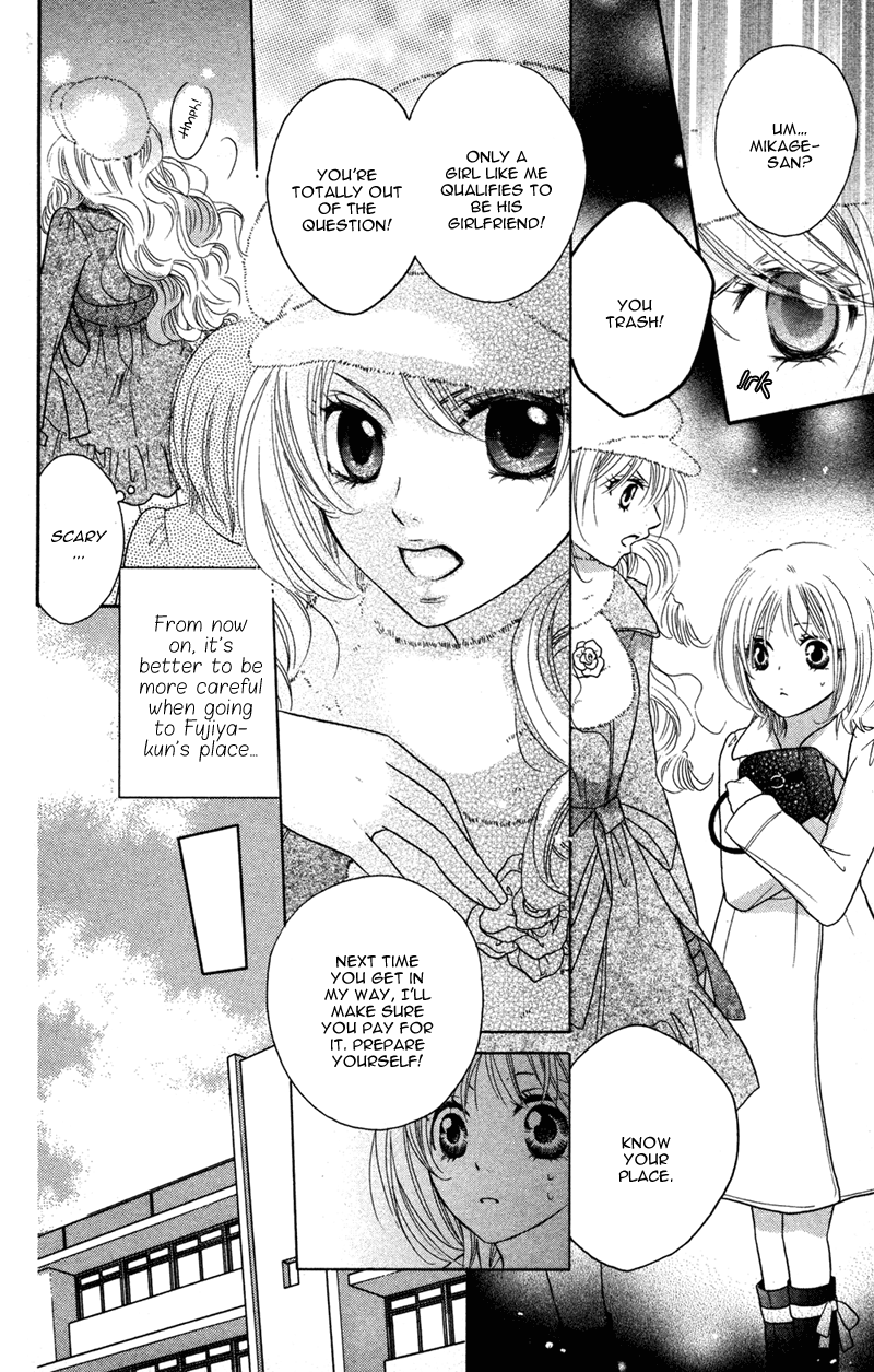 Erotic & Romantic Chapter 3 page 10 - 