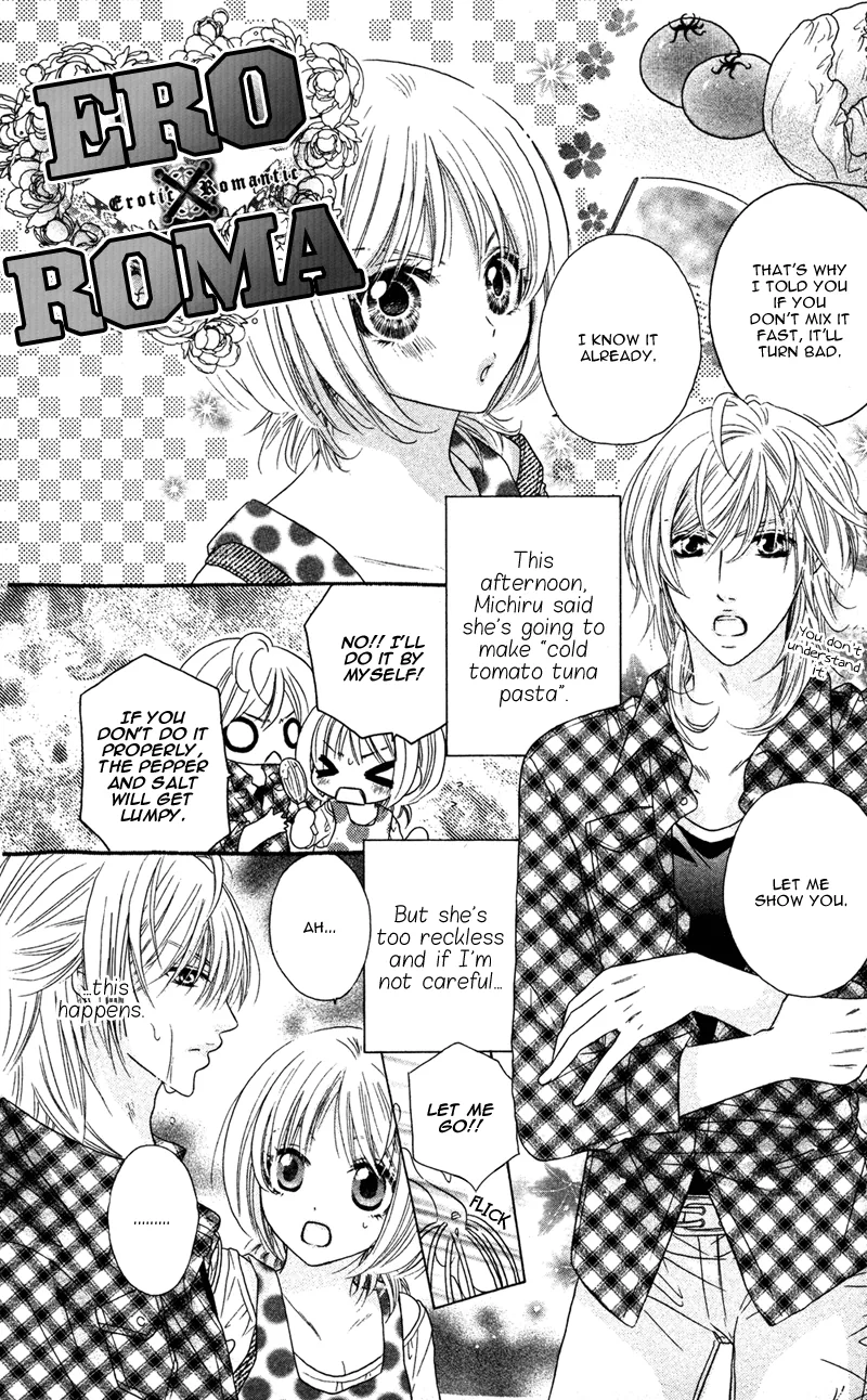Erotic & Romantic Chapter 4 page 1 - 