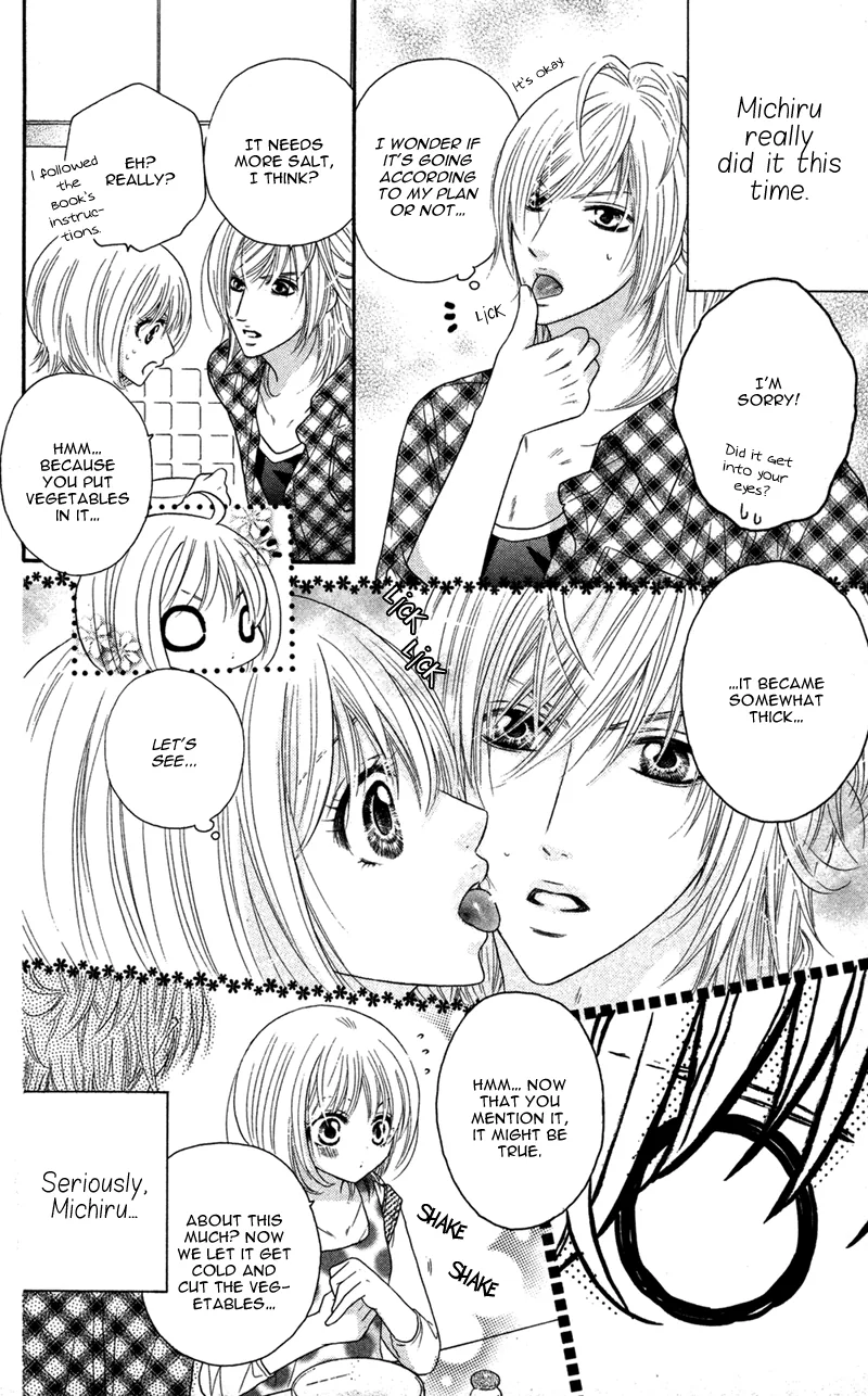 Erotic & Romantic Chapter 4 page 2 - 