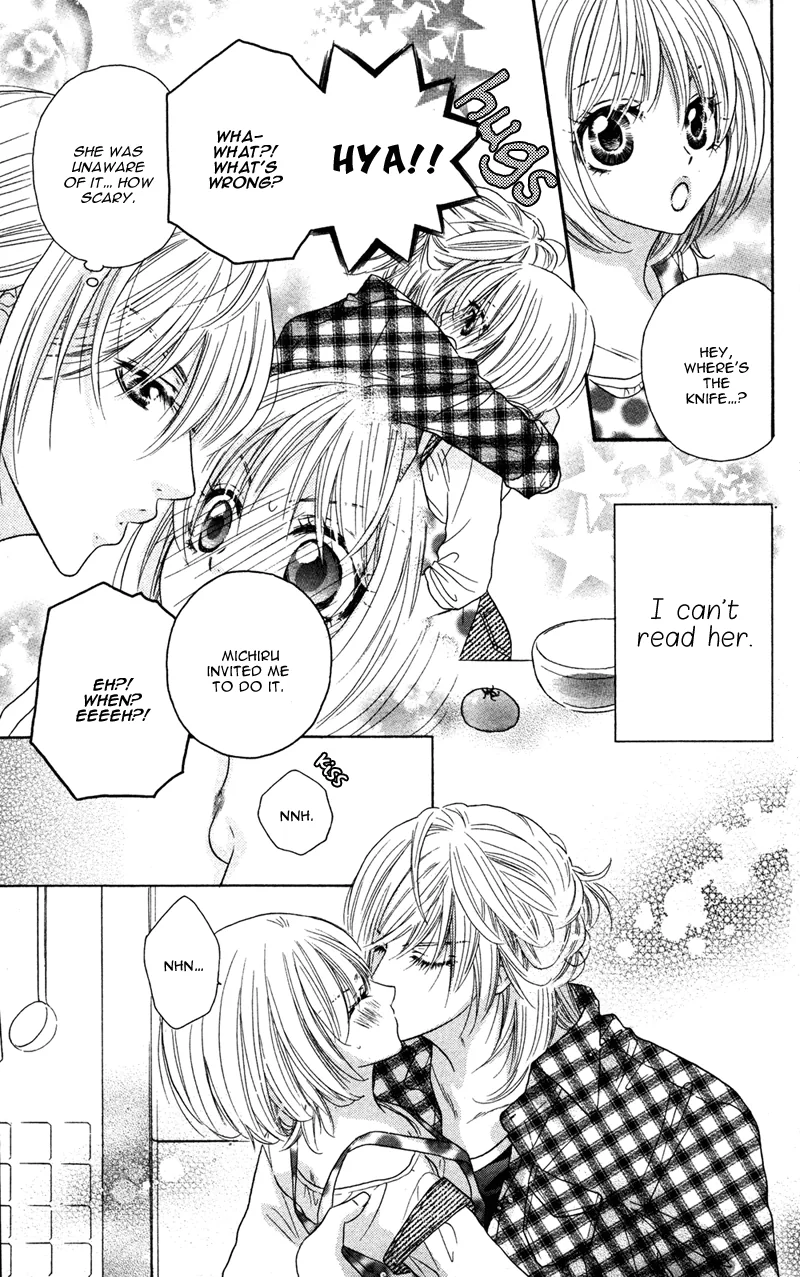 Erotic & Romantic Chapter 4 page 3 - 
