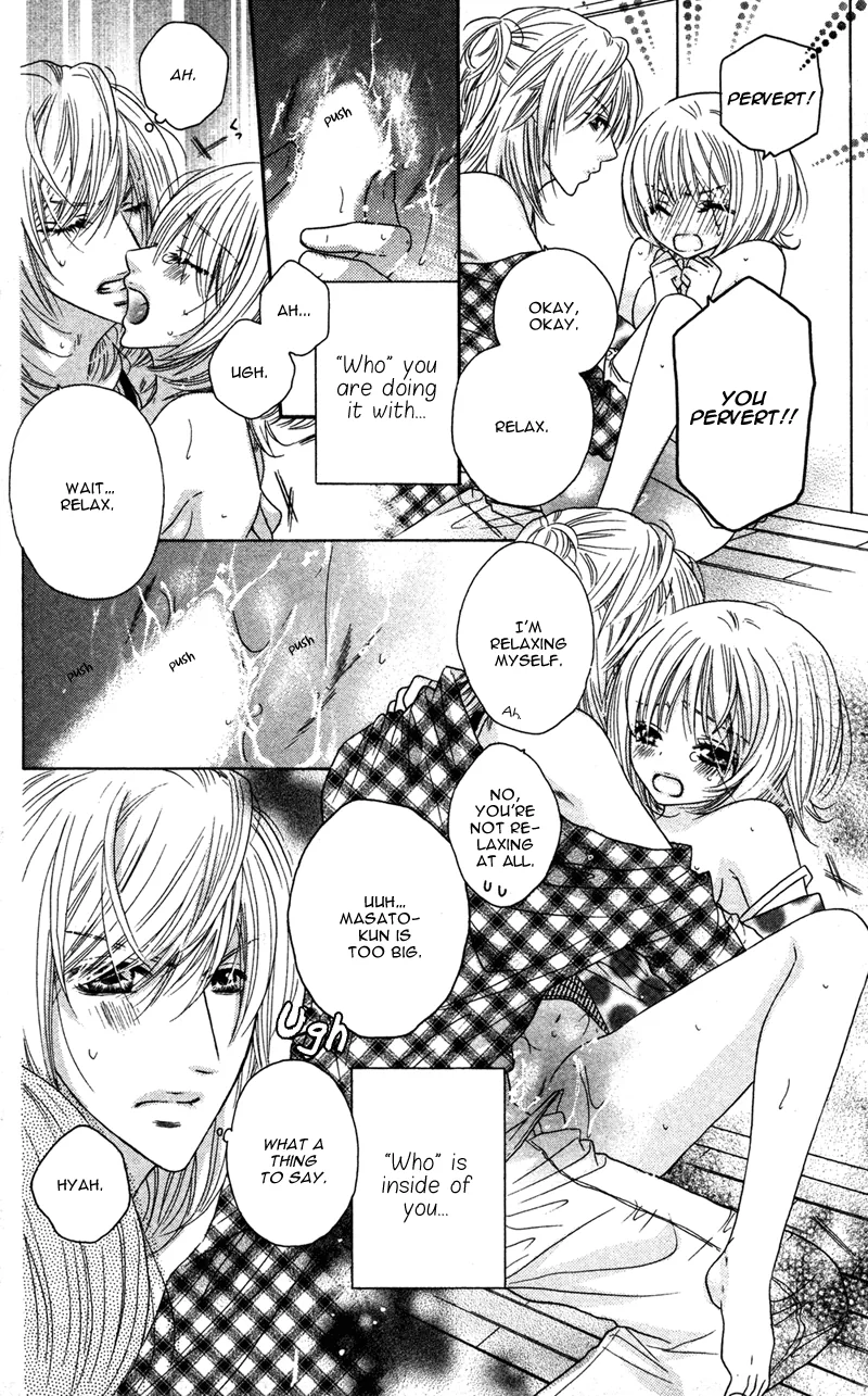Erotic & Romantic Chapter 4 page 8 - 