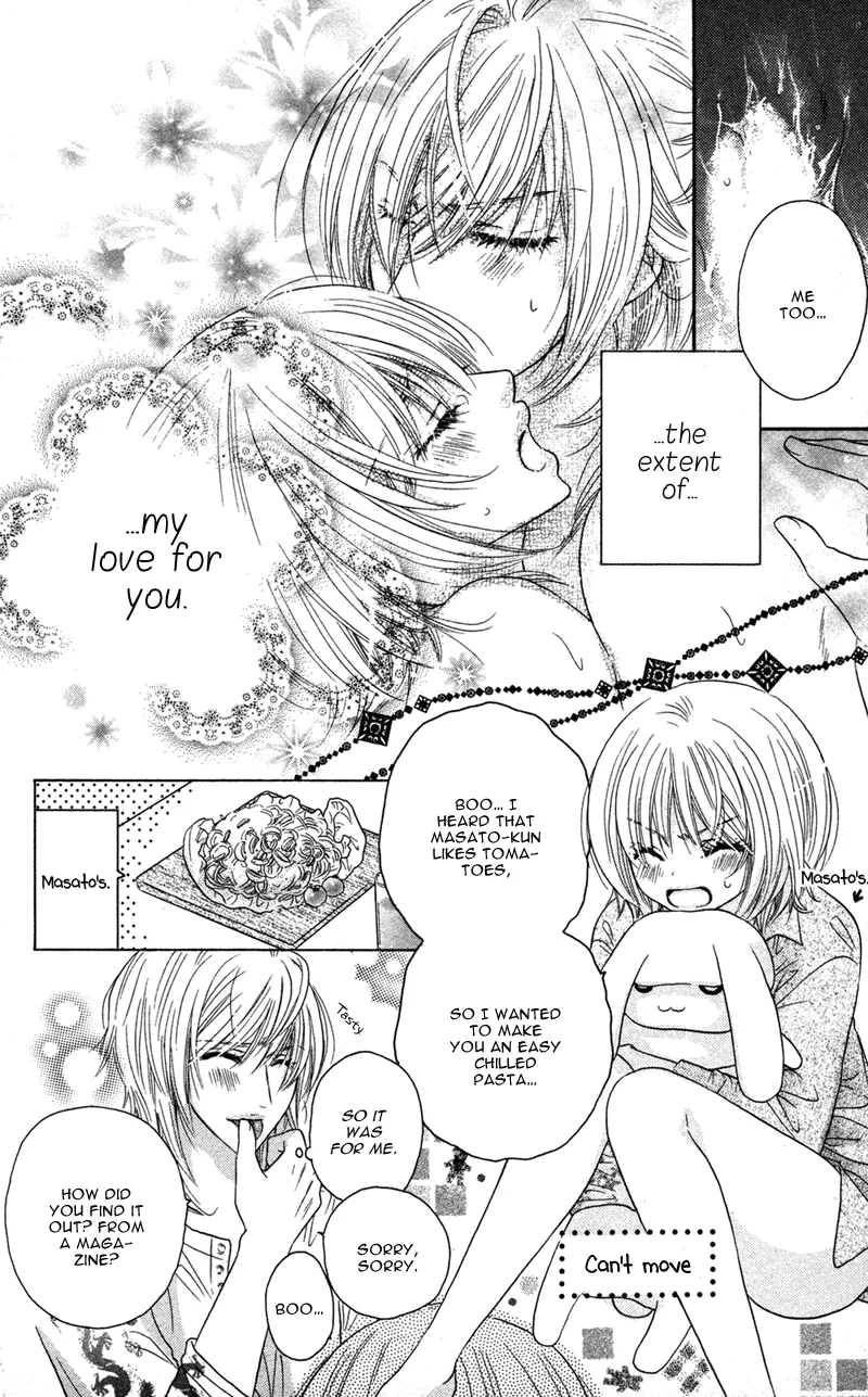 Erotic & Romantic Chapter 4 page 10 - 