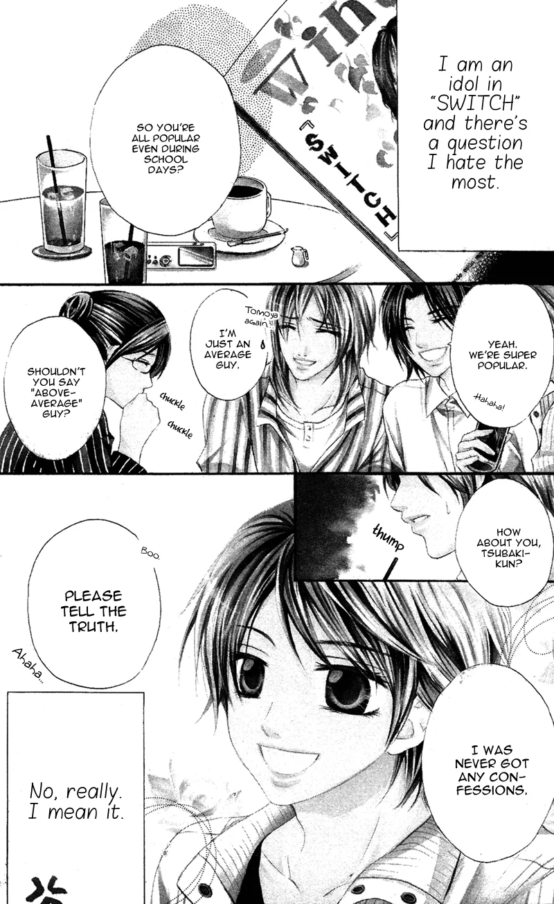 Erotic & Romantic Chapter 5 page 2 - 