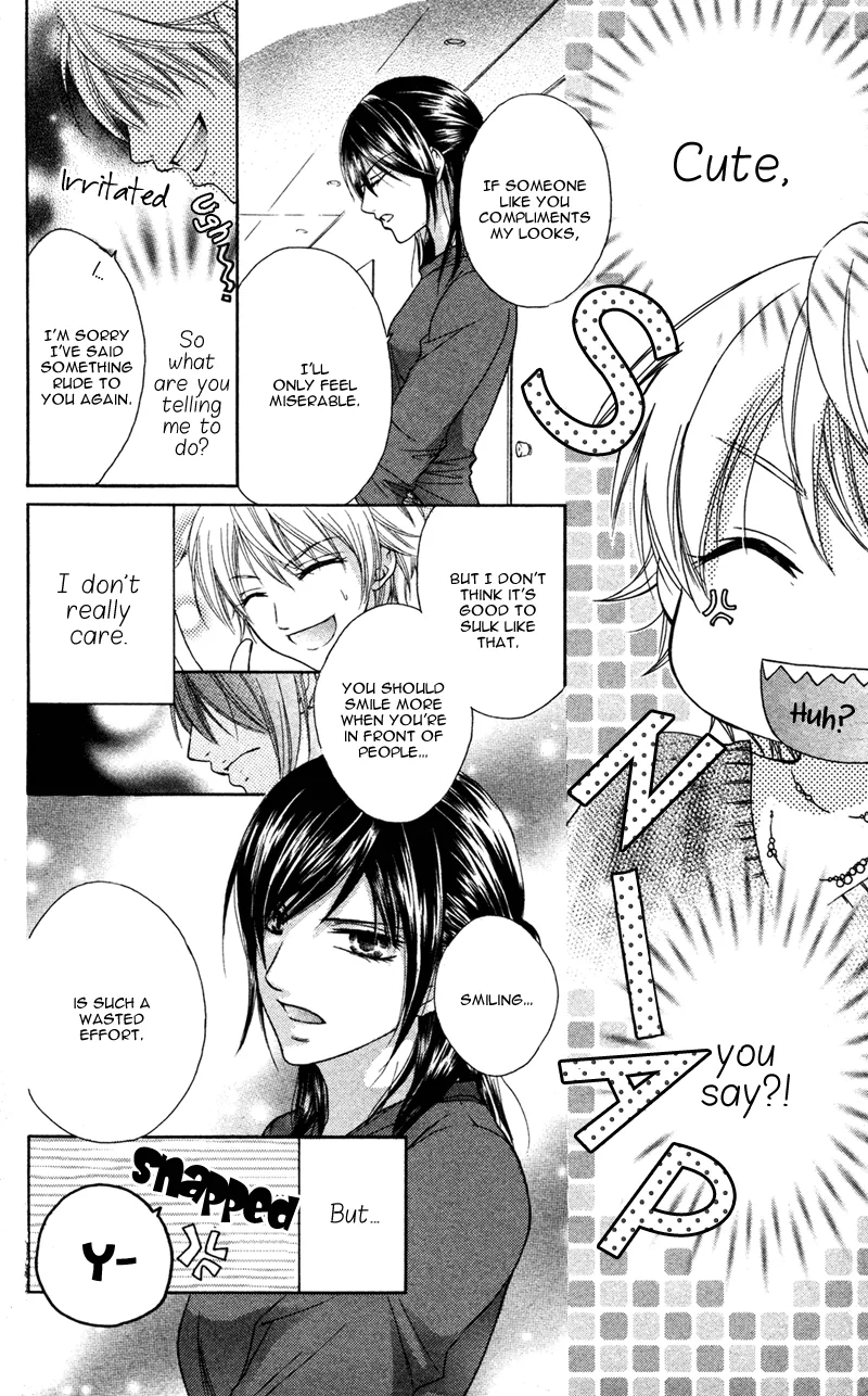 Erotic & Romantic Chapter 5 page 12 - 