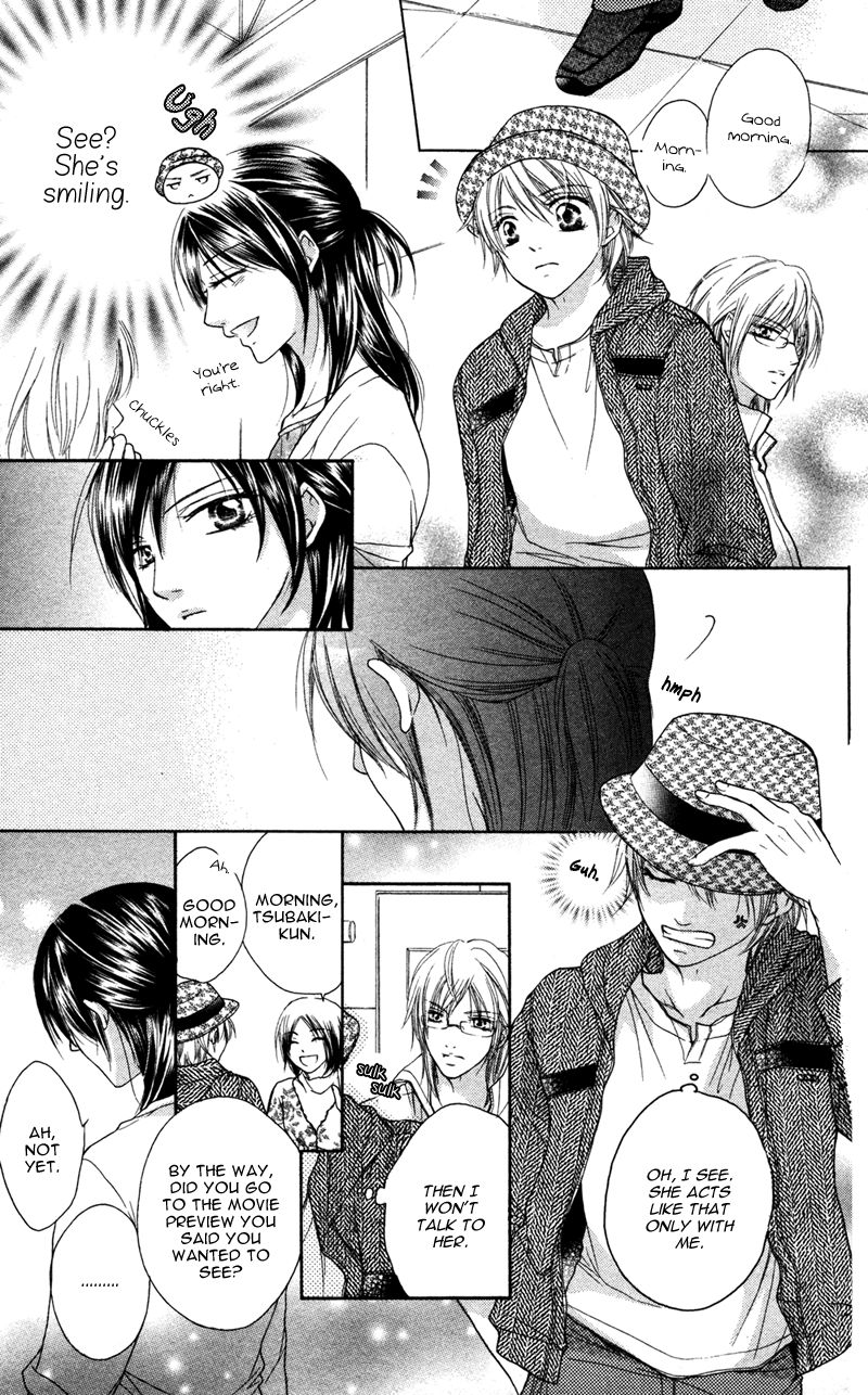 Erotic & Romantic Chapter 5 page 15 - 