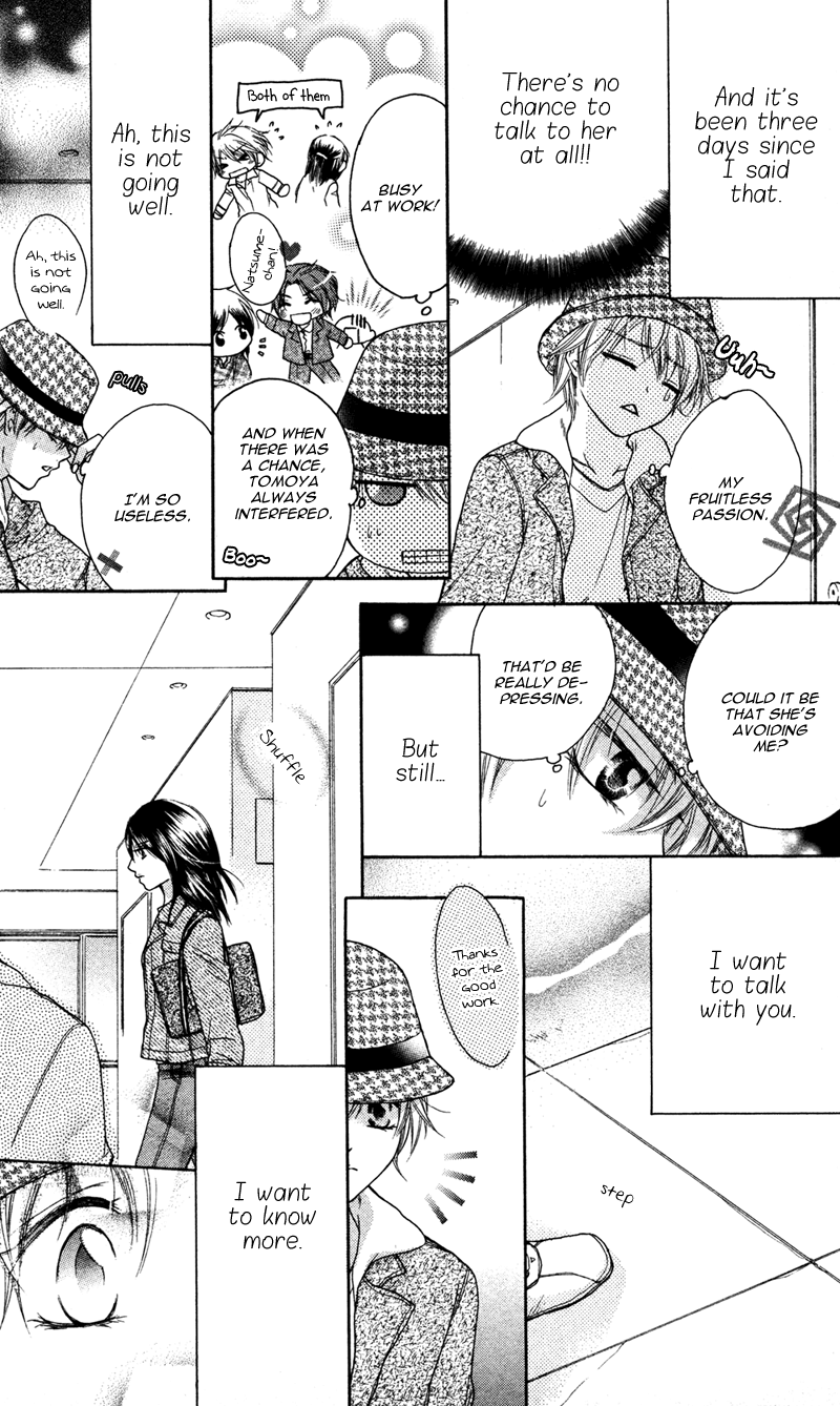 Erotic & Romantic Chapter 5 page 18 - 