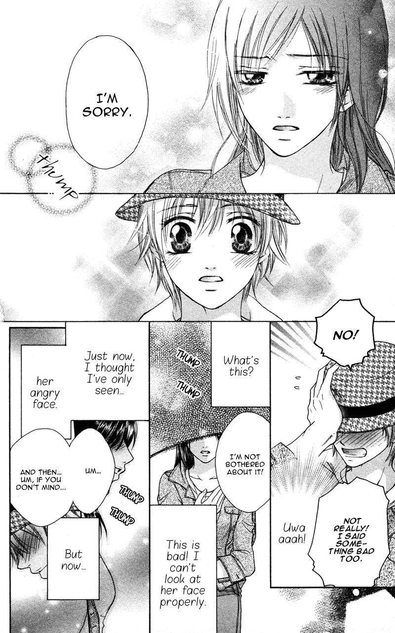 Erotic & Romantic Chapter 5 page 20 - 