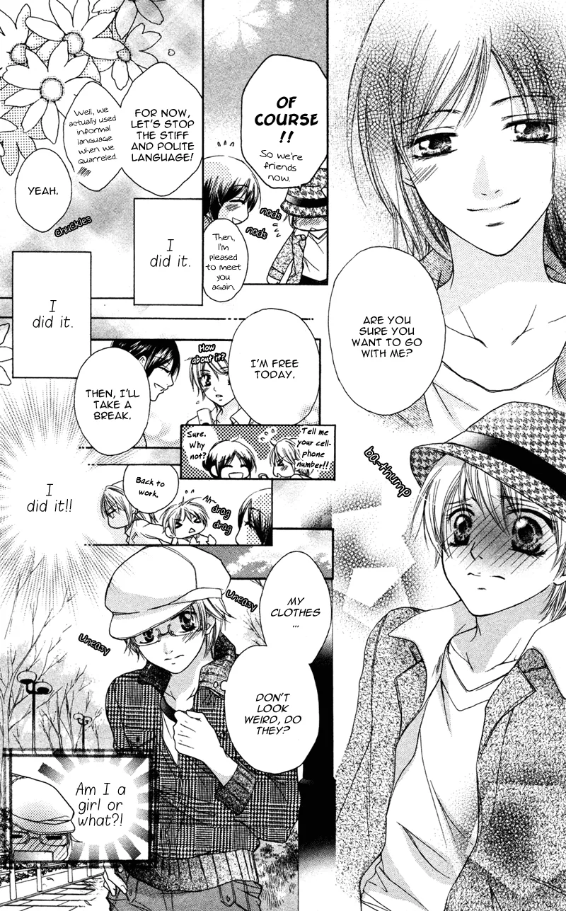 Erotic & Romantic Chapter 5 page 22 - 