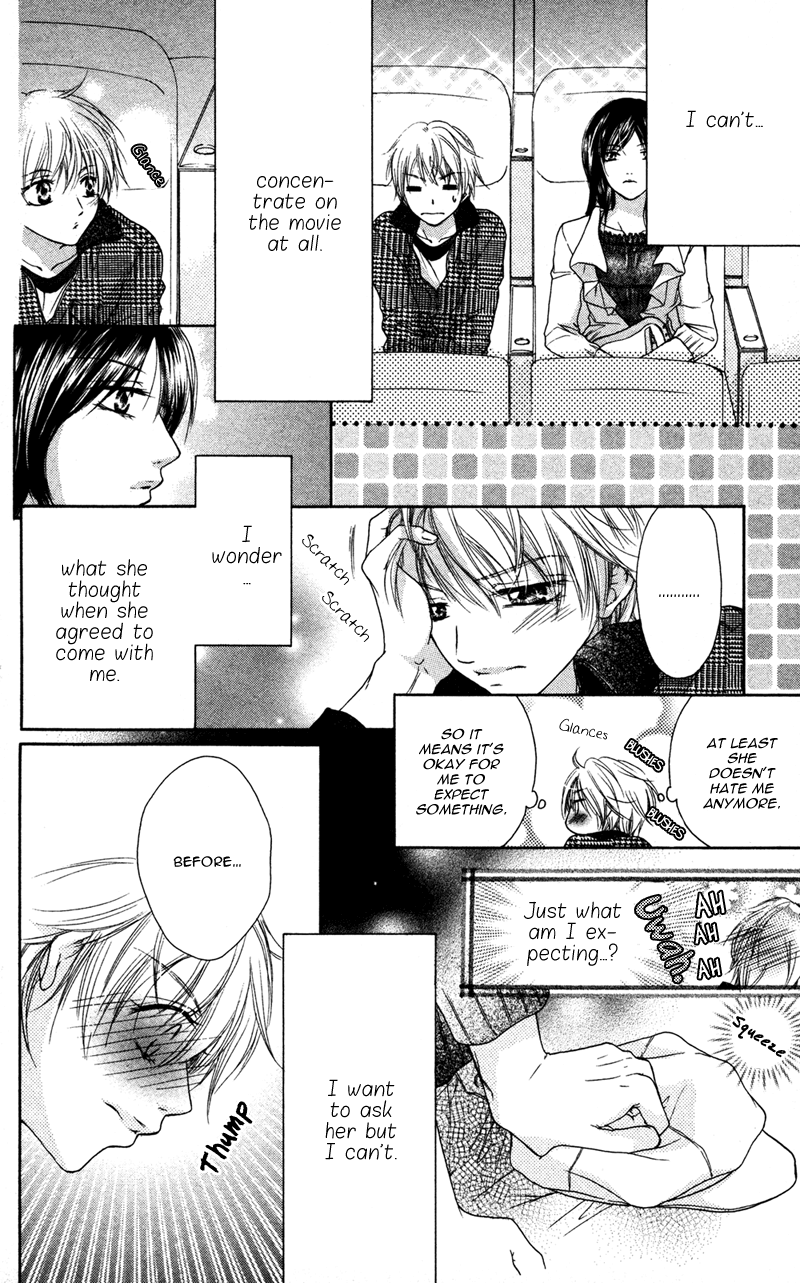 Erotic & Romantic Chapter 5 page 24 - 