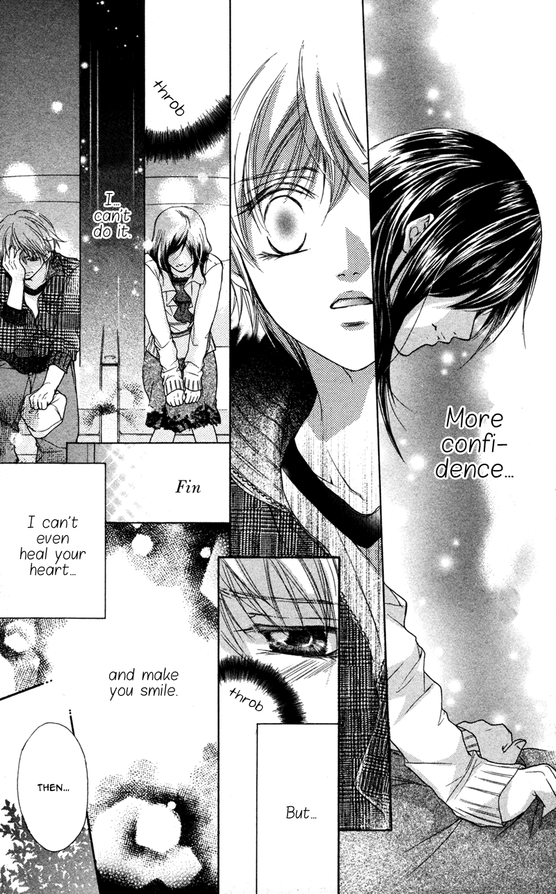 Erotic & Romantic Chapter 5 page 27 - 