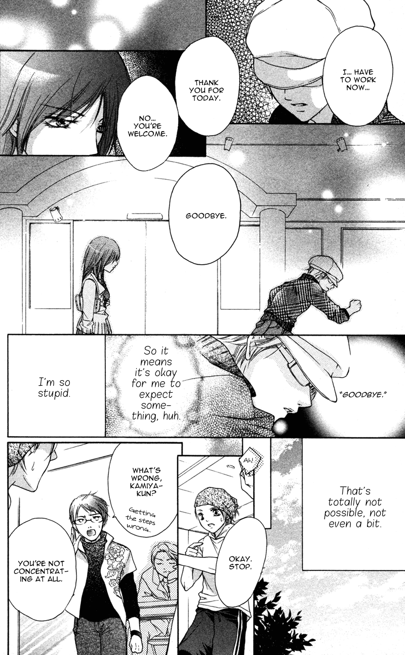 Erotic & Romantic Chapter 5 page 28 - 