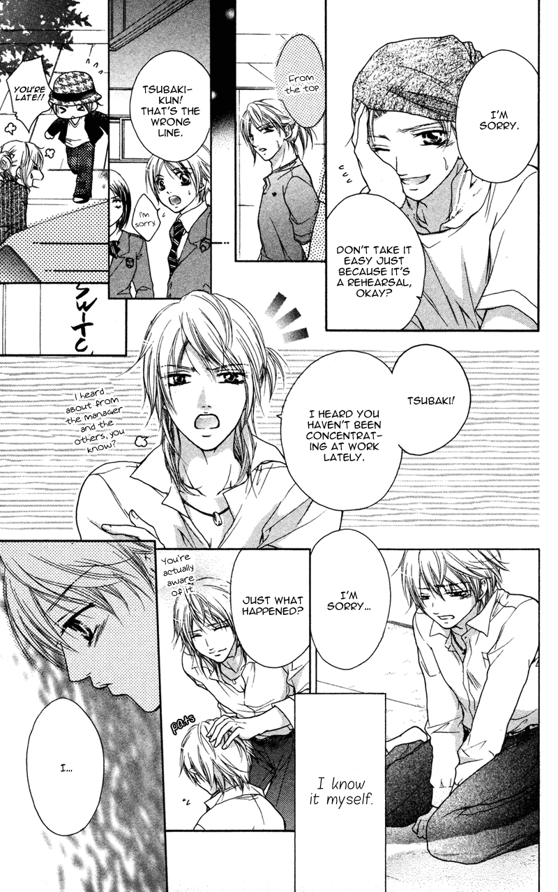 Erotic & Romantic Chapter 5 page 29 - 