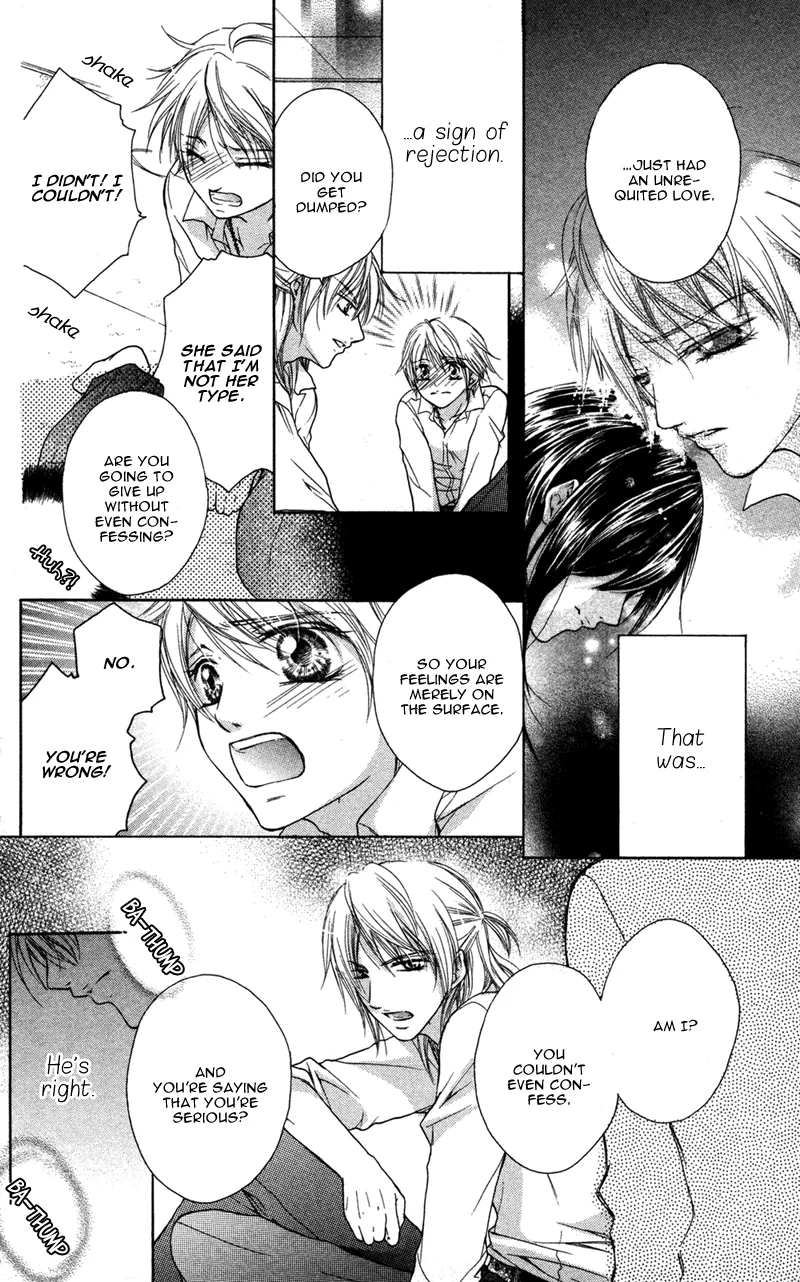 Erotic & Romantic Chapter 5 page 30 - 