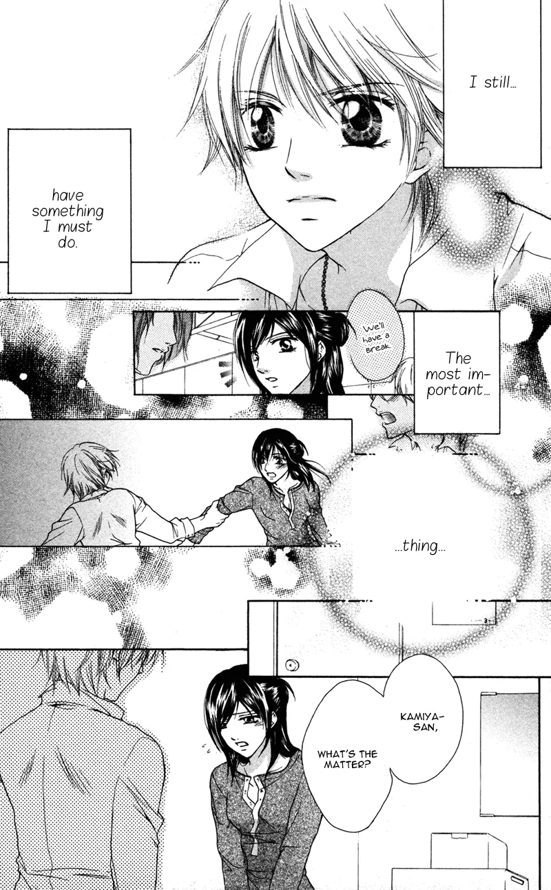 Erotic & Romantic Chapter 5 page 31 - 