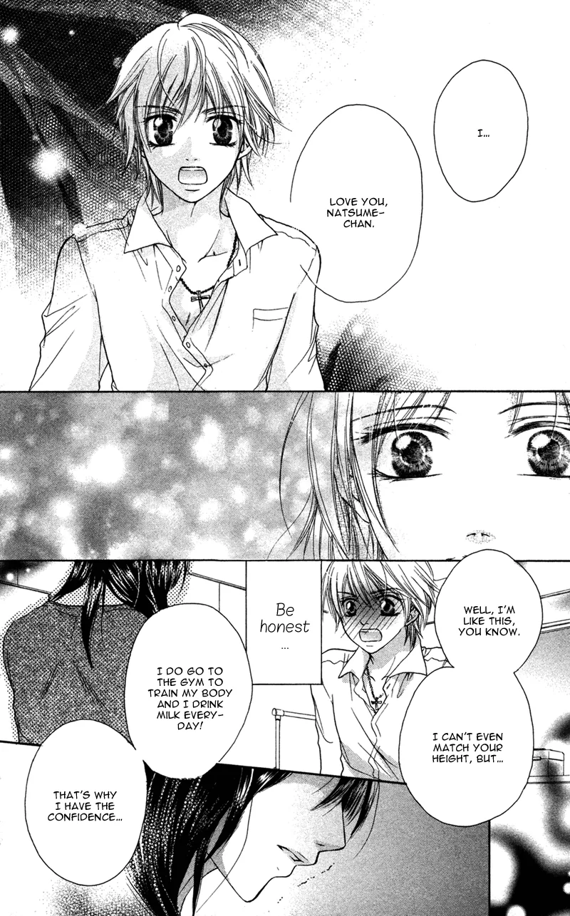Erotic & Romantic Chapter 5 page 32 - 