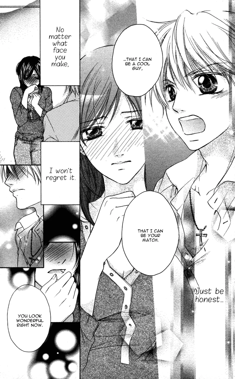 Erotic & Romantic Chapter 5 page 33 - 