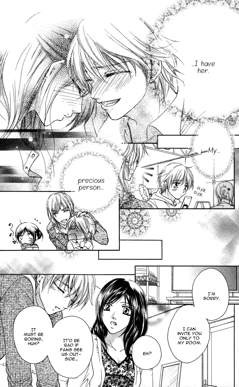 Erotic & Romantic Chapter 5 page 35 - 