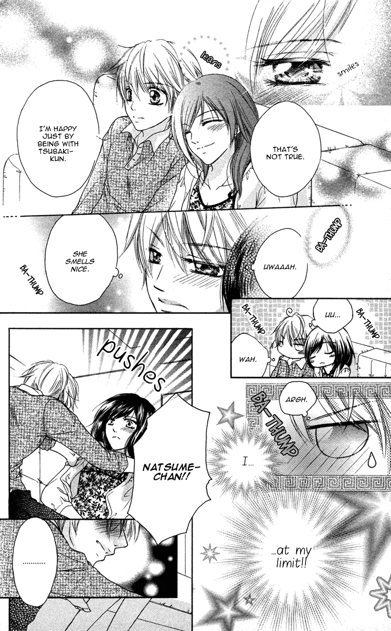 Erotic & Romantic Chapter 5 page 36 - 